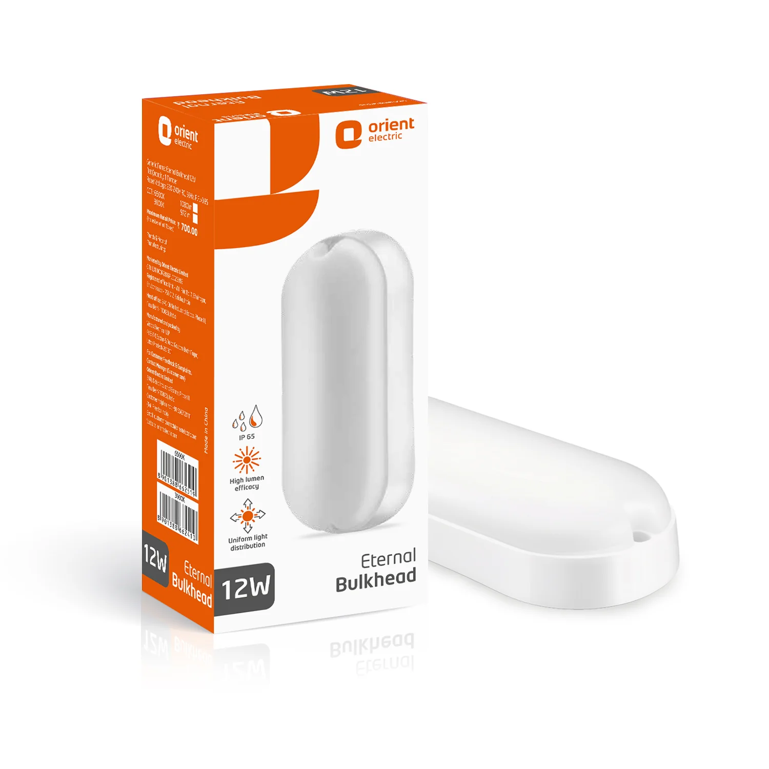 Orient Eternal Bulkhead Light · 20 W · Cool White
