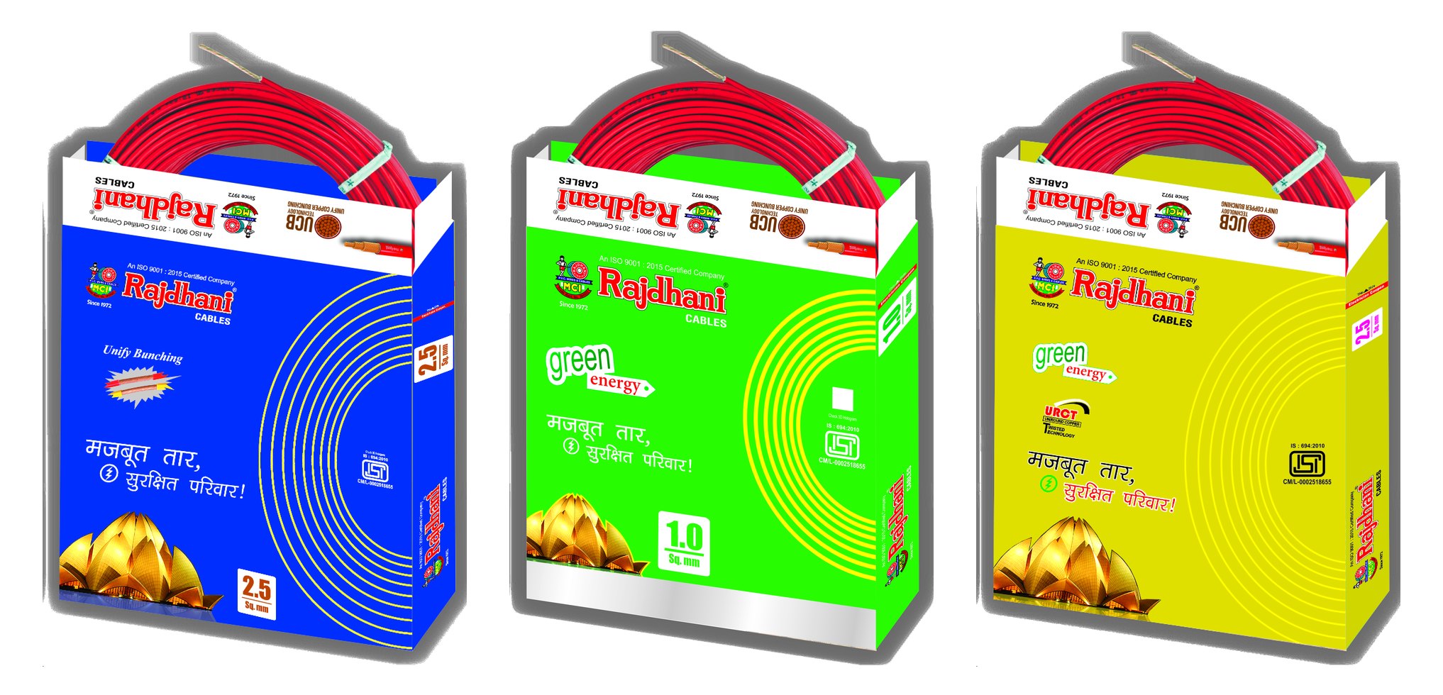 Rajdhani wire packaging range